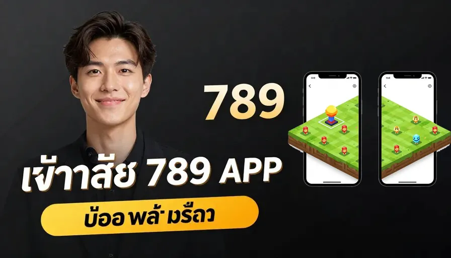 789 APP k bet